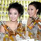 Picture for song 'Moscato & Models' by artist 'Hood Clarity Productions'