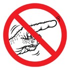 Picture for song 'Dont Touch' by artist 'iLL Tablemanners (Canada)'