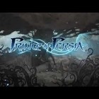 Picture for song 'Prince of persia' by artist 'JMac B3ATZ'