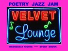 Picture for song 'VL Lounge Jazz Jam V' by artist 'Joe Behar'