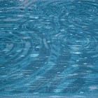 Picture for song 'Rain' by artist 'John Mistretta'