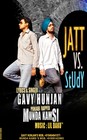 Picture for song 'Jatt Vs. Study-Gavy Hunjan & Munda kamSI' by artist 'Munda kamSI'