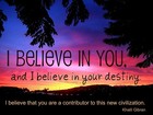 Picture for song 'I Believe in you (Sold)' by artist 'Omega Sounds Productions'
