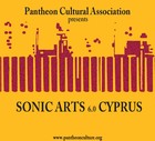 Picture for song '6 I was there - Christos Kyriacoullis.mp3' by artist 'Pantheon Cultural Association'