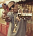 Picture for song 'FireStorm (Kid Ink Type beat)' by artist 'Cardio Beatz'