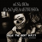 Picture for song 'wALk aWAy' by artist 'siegethebeatbully'