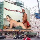 Picture for song 'F*** BUSH' by artist 'Street Records (PK)'