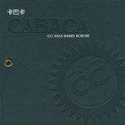 Picture for song 'Aspects of Reality (MoShang Mix)' by artist 'Sudev Bangah'