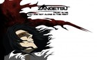 Picture for song 'Rebirth (FREE DOWNLOAD)' by artist 'the EchoFactor 2.0'