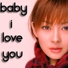 Picture for song 'Baby I Love You' by artist 'The Real DJ TY'
