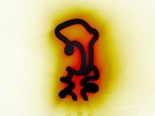 Picture for song '4ever in2 U (Enhanced)' by artist 'TJ Mixmaster'