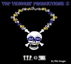 Picture for song 'Pocketz Heavy ft. Mannie Fresh' by artist 'Top Thuggin Productions'