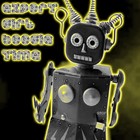 Picture for song 'Transitbot - Export Girl Boogie Time' by artist 'Transitbot'