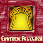 Picture for song 'Eastern Dawn' by artist 'WOS Old Music'