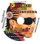 Picture for song 'moti wole 517535' by artist 'YANKEEBEATS'