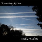 Picture for song 'Amazing Grace' by artist 'Yoshie Kubota'
