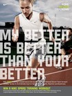 Picture for song 'Al-Better Than You(Megamix) Typhoon on verse 4' by artist 'Yung Typhoon'