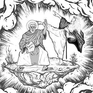 Picture for song 'Moses (SpotemGottem Type) - Devezin.com' by artist 'Devezin'