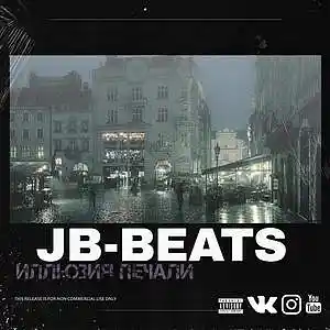 Picture for song 'The illusion of sadness' by artist 'JB-beatstore'