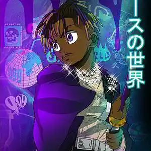 Picture for song 'Takeover - Lil Uzi Vert x Juice Wrld Type Beat' by artist 'Pocketbeats'