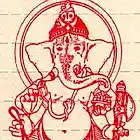 Picture for song 'Blotter Design 1 (Ganesha)' by artist 'Space Glider'