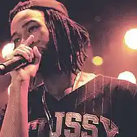 Picture for song 'Bout It' by artist 'Quan Demarco'