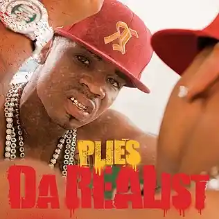 Picture for song 'Da REAList' by artist 'Track Professionals'
