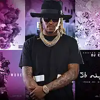 Picture for song 'Jumpman' by artist 'Kontrabandz'