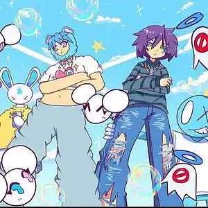 Picture for song 'flee x stoopidxool type beat - ice cap' by artist 'plutoisthatyou'