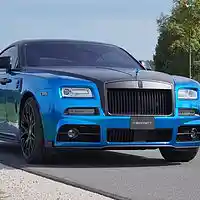 Picture for song 'Double R' by artist 'SkyWalkersbeats'