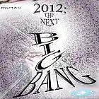 Picture for song 'How we finish (instrumental)' by artist 'nOmAx'