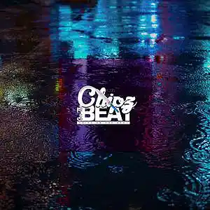 Picture for song '"Unknwn" / *DRILL*' by artist 'Chipz On The Beat'