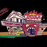 Picture for song 'InFeRNO RooM' by artist 'Devils Puppet'