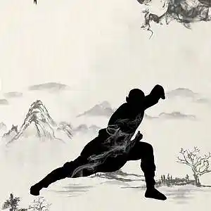 Picture for song 'Kung Fu - Prod by Supernaturalinstrumentals' by artist 'ProdBy.Pikachu'