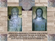 Picture for song 'Track 13' by artist 'Choral Group CELESTIN CHEREBETIU - Blaj'