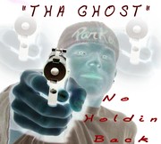 Picture for song 'Lil Glen - SKIT' by artist 'Da Block Productions'