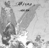 Picture for song 'Axis' by artist 'ARID'