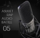 Picture for song 'AudioBattle05 Anilmun Diss to X-XYH' by artist 'AS Rap'