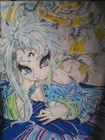 Picture for song 'Crescent falls of faith and worship' by artist 'Dark Terra'