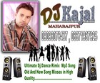 Picture for song 'Dil Loye Loyr Aaja Aaja Mahi_Yarana Mix By Dj Kaja' by artist 'Dj Kajal Maharajpur'