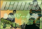Picture for song 'Maximum Acceleration' by artist 'D Money G'