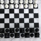 Picture for song 'Queen Takes Rook' by artist 'Donnie Vyros'