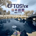 Picture for song 'Japanese Garden VII' by artist 'Eftosrx'