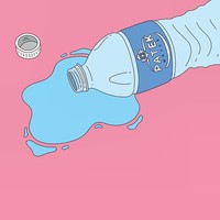 Picture for song 'Wicked (FREE DL)' by artist 'Forrest Beats'