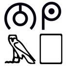 Picture for song 'Say You Ready' by artist 'Heaven High Beatz'