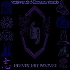 Picture for song 'Parallelism' by artist 'Heaven Hill Revival'