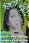 Picture for song 'Sabiendo Que tu No me amas' by artist 'Jolexy'