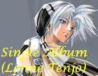 Picture for song '1000 no Kotoba' by artist 'Lenne Tenjo'