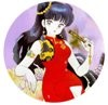 Picture for song 'wo da airen (ranma 1/2 cover)' by artist 'manami'