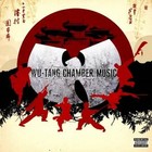 Picture for song 'The Last Chamber' by artist 'Masanari'